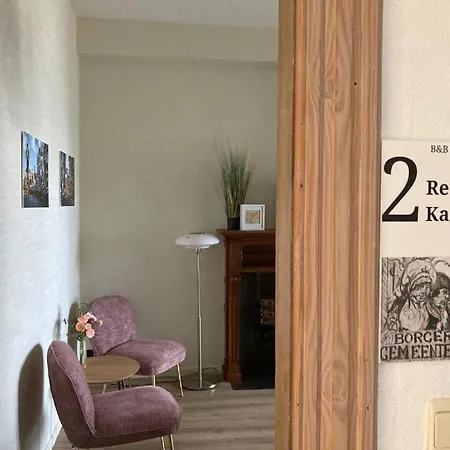 Bed & Breakfast Borgerhouse *